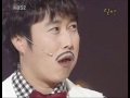 Gag Concert 달인1 20081019