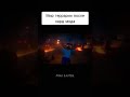 Террария до и после | #memes #games #shortvideo