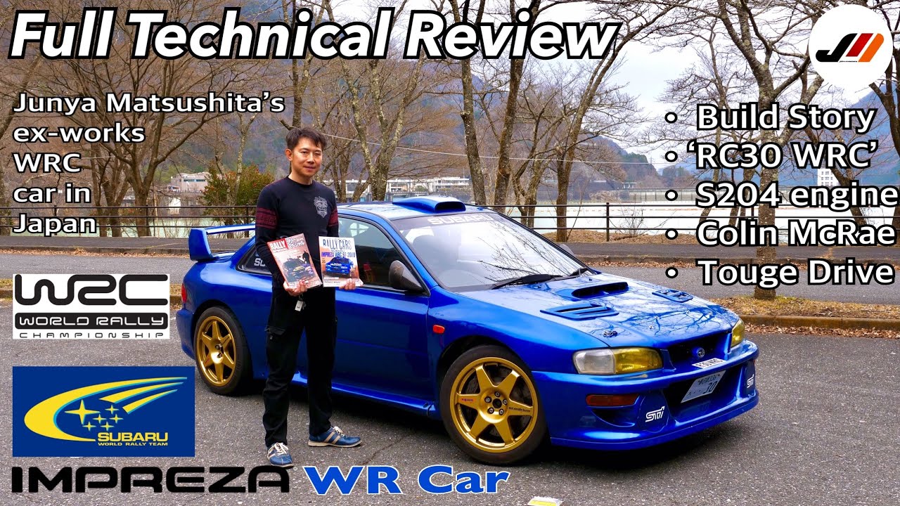 How a Japanese guy made a Real Subaru WR Car Road Legal in