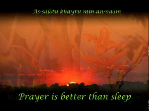 Islamic Call to Prayer (english translation-subtitles)