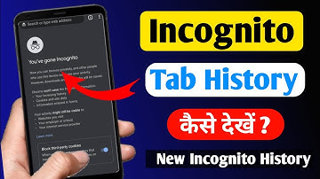 How To See Incognito Browser History in Android | Delete Chrome Incognito Browsing History (New)