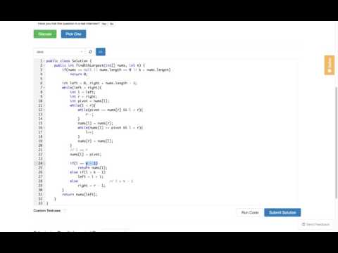 215  kth largest element in an array - quicksort