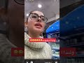 Ш Щ ШЇ Ш ШІЩЉШІ рџ Јрџ Ј Ш Щ ШіШЄЩ Ш Ш Щ Shorts Ш Щ ШЇ Ш ШІЩЉШІ рџ Јрџ Ј Ш Щ ШіШЄЩ Ш Ш Щ Shorts