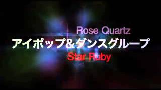 GEM (Girls Entertainment Mixture)　2012.12.25 OP MOVIE