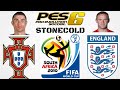 PES 6 PC STONECOLD MUNDIAL SUDÁFRICA 2010 PORTUGAL VS INGLATERRA