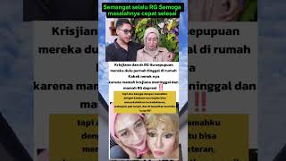 Ternyata Mereka Sepupu