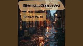 Soft Rainside Cafe Moments screenshot 4