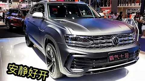 26万跌至10多万，合资中大型SUV“价格屠夫”，2.5L+耐造AT+大7座 - 天天要闻