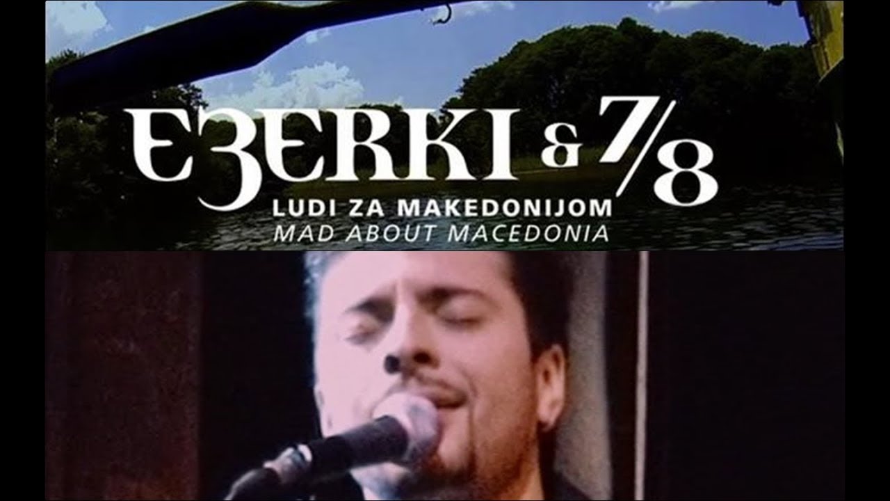 LUDI ZA MAKEDONIJOM