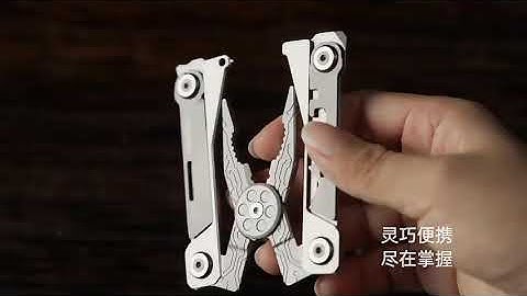 Nextool Mini 14 in 1 EDC Multifunction Tool Outdoor Portable Screwdriver Wrench Pliers Knife Field