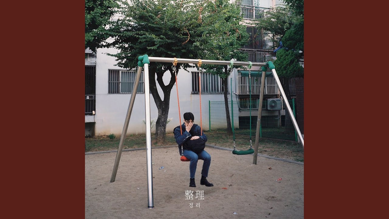 Watch Left (향기로운 뒷모습) on YouTube Watch Left (향기로운 뒷모습) on YouTube