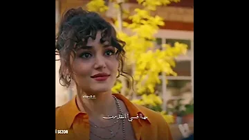 تعب الشوق جوزيف عطية مسلسل اطرق بابي هاندا أرتشيل كرم بورسين 