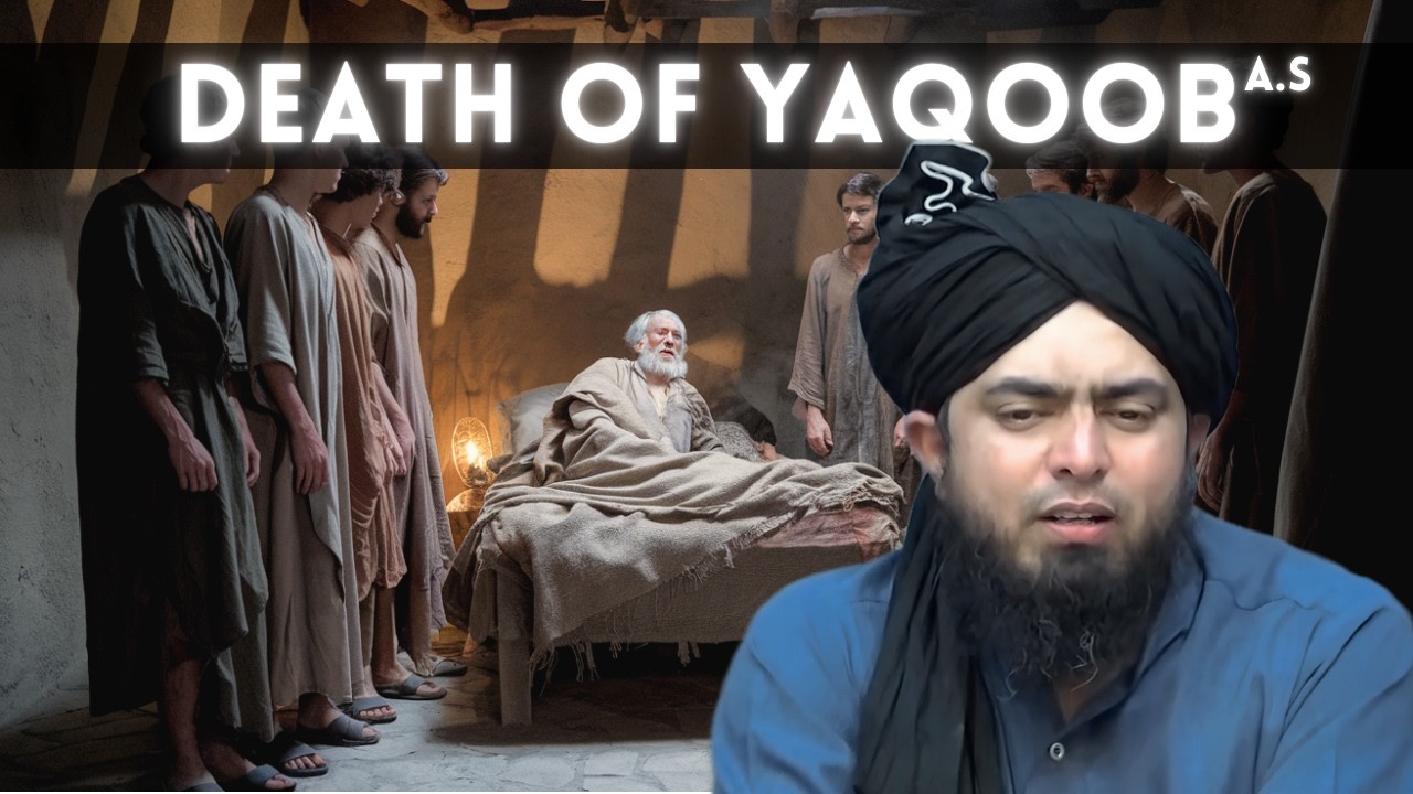  Hazrat Yaqoob A.S 