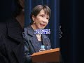 何が問題なの?高市早苗のカタログギフトがヤバすぎる!