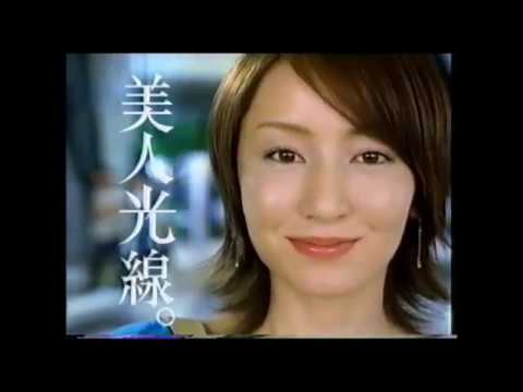 2004年CM　ソフィーナ　レイシャス　矢田亜希子