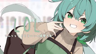 ぱんたびの配信のサムネイル画像
