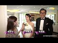 娛樂新聞｜再見．枕邊人｜Mandy甦醒搞砸馬神Kelly婚禮 羅天宇被撩變外向Fred成終極奸鬼｜TVBUSA