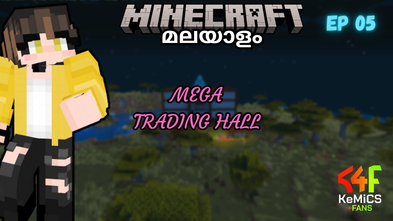 K4F EP :05| MEGA TRADING HALL- PART 1|