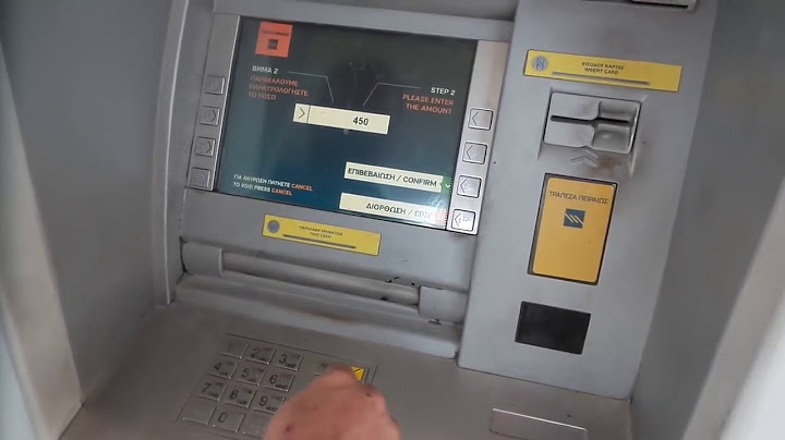 ΠΩΣ ΧΑΚΑΡΟΥΝ ΕΝΑ  ΑΤΜ  ΧΩΡΙΣ ΚΑΡΤΑ ΚΑΙ ΒΓΑΖΟΥΝ ΛΕΦΤΑ