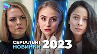 ЛУЧШИЕ сериалы, которые перевернут ваш мир! Невозможно оторваться