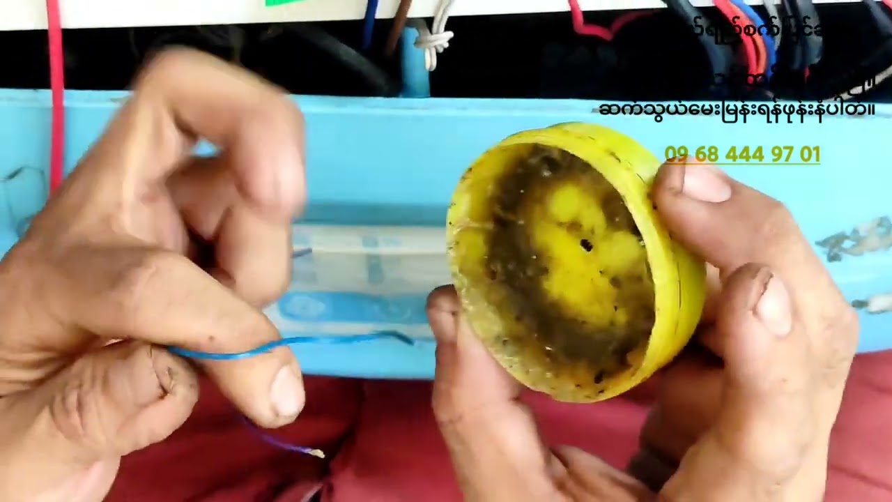 Aircooler No Power ပြစ်ချက်။ ပါ၀ါပိုင်းအစားထိုးခြင်း။ ရှင်းပြခြင်းအကြောင်းလေးပဲဖြစ်ပါတယ်။