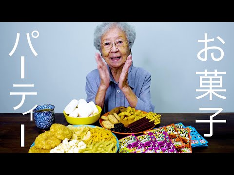 【美穂子】87歳　Xmasお菓子パーティー　お菓子のモッパン【ASMR】 Eating Sounds 먹방