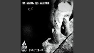 картинка: Місто