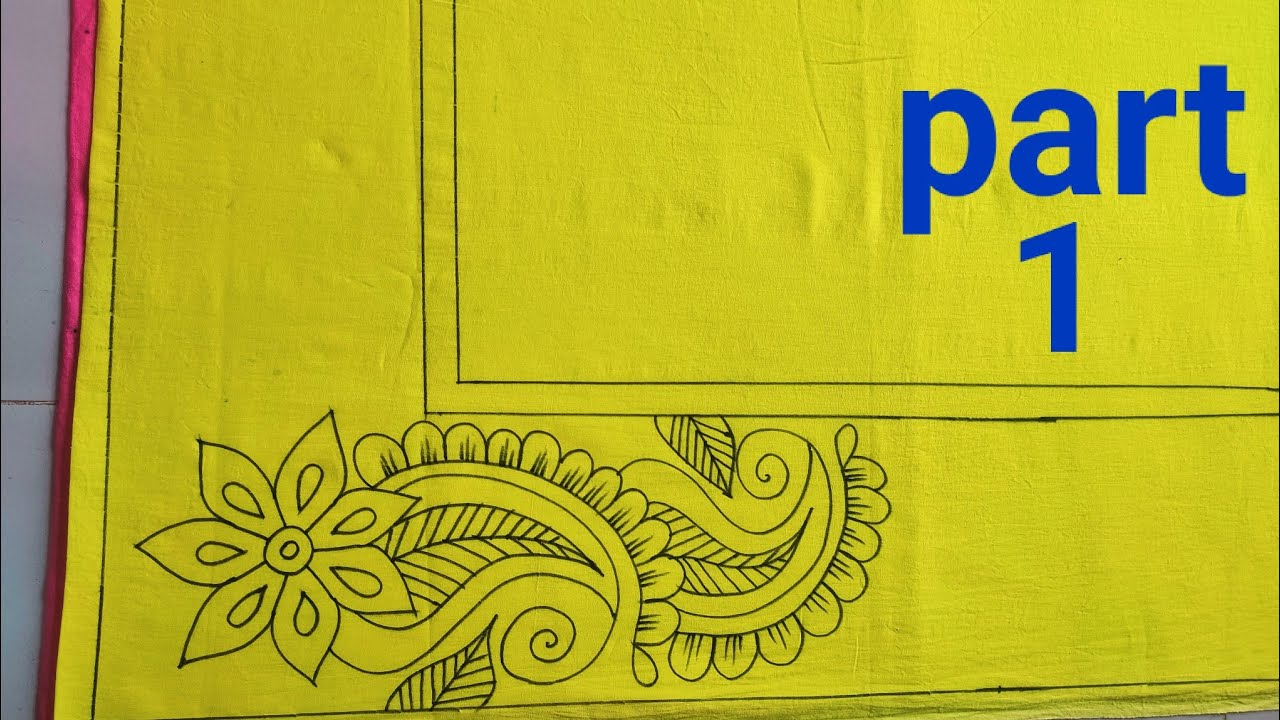 নতুন নকশিকাঁথার ডিজাইন- part 1|| বিছানার চাদর ডিজাইন / নকশী কাথার ডিজাইন আঁকা || নকশি কাঁথা ||