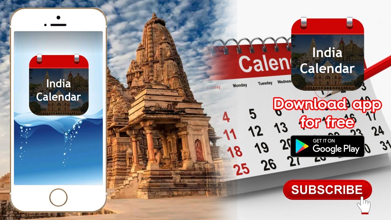 Indian Calendar | India's Calendar with Holidays and Events | हिंदी कैलेंडर  - YouTube