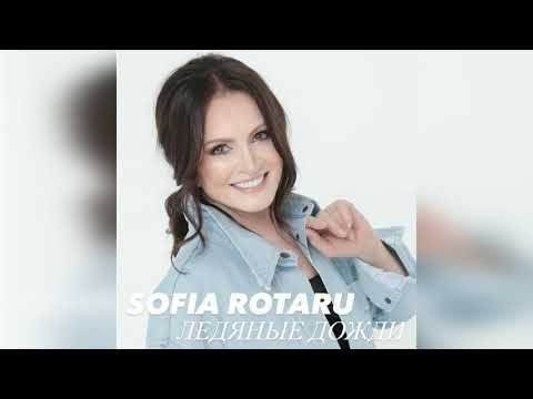 Video: Sofia Rotaru Diva'yı özlüyor