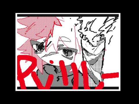 #編集pvリレー  【うごメモ  オリ棒】
