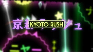 Kyoto Rush by nasgubb