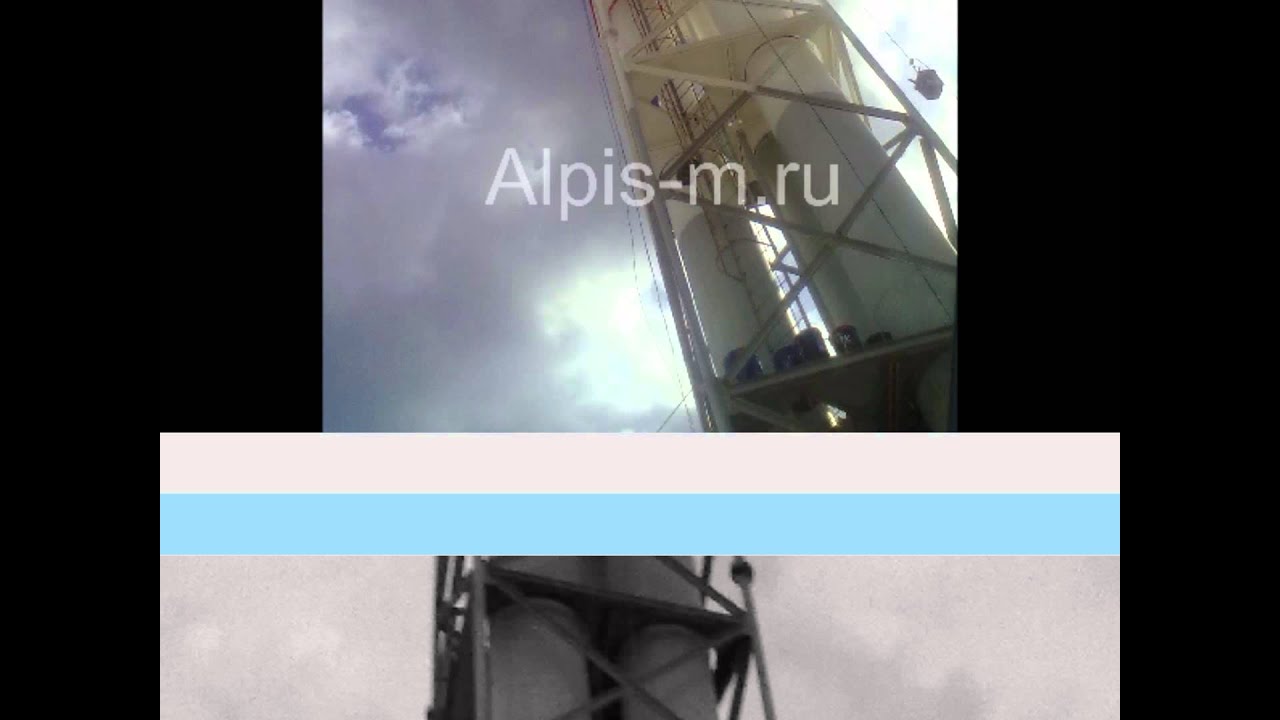 Антикоррозионная защита металлоконструкций - YouTube