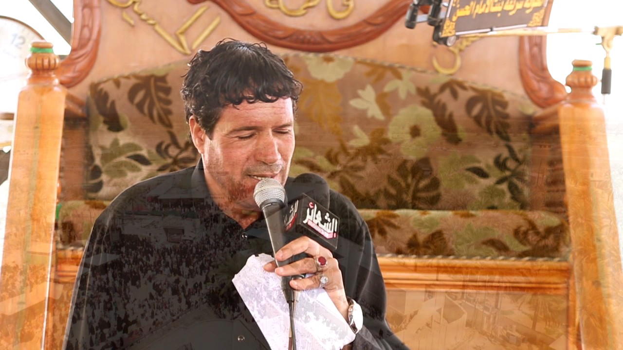 الرادود / قاسم الشبلاوي | نعي حزين | في مزار العلويه شريفه بنت الامام الحسن