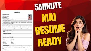 Resume Kaise Banaye 2026 🔥 | Freshers ke liye Perfect Resume Format#ResumeKaiseBanaye#CVTips#JobTips