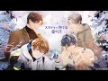 【未定事件簿】スカディへ捧げる愛の詩PV公開