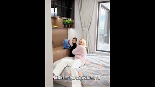 今天分享一下裝修中的細節和一些小建議,為了感謝給我們裝修櫃子的老闆,我們特意送了錦旗作為感謝!#裝修設計 #裝修日記vlog #外國人#創作者扶持計劃