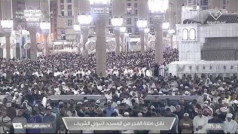 صلاة الفجر للشيخ د. #علي_الحذيفي الأربعاء 14 جمادى الأولى 1447هـ فواتح سورة الصافات 1-49  