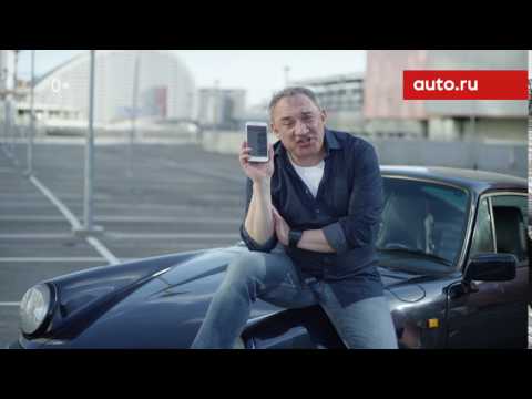 Avto.ru: buy and sell a car