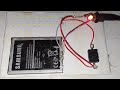 Make a Simple Charging Light Circuit||Rechargeable light Kaise banaen||