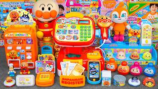 おさつスイスイ! セルフでピピッ♪ アンパンマンレジスター Anpanman Snacks! Self Pippi Anpanman Register ASMR Satisfying Unboxing screenshot 2