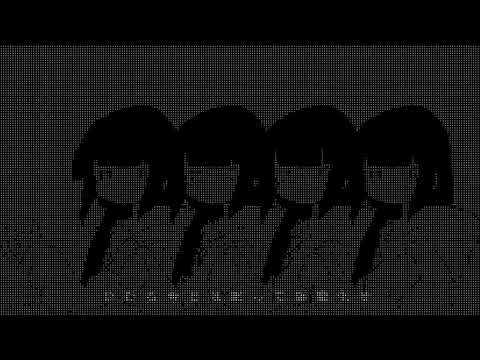 稲葉曇『ラグトレイン - Lagtrain』| ASCII art ver.
