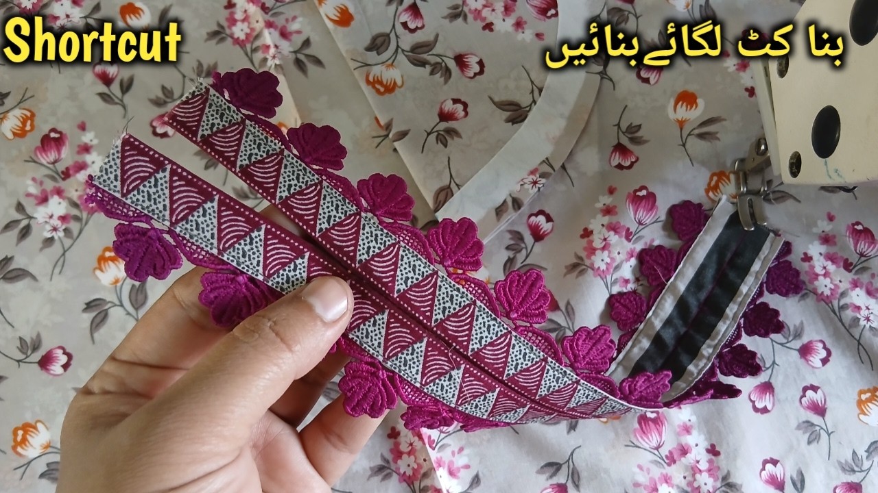 Latest Placket Neck Design | Easy Cutting & Perfect Finish (Urdu)part 2