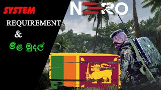 NIRO system requirements #mixsong #sinhala #hsspro #nero #games screenshot 2