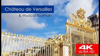 Как добраться до Версаля? Версаль за один день. Музыкальные фонтаны. На электрокаре по парку