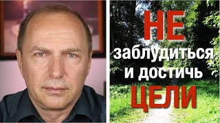 «...Дабы мы шли по следам Его» – проповедь Андреас Патц