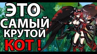 Это самый крутой КОТ ! ( Battle Cats ) Это самый крутой КОТ ! ( Battle Cats )