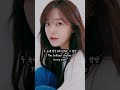 Kim Se Jeong 김세정 - SKYLINE (engsub)