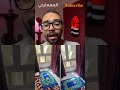 الشقة دي بحري ولا قبلي معلومة من المعمارجي 