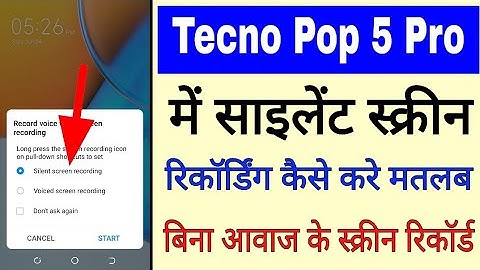 tecno Pop 5 pro me silent screen recording kaise kare।tecno Pop 5 pro me bina aavaj ke screen record
